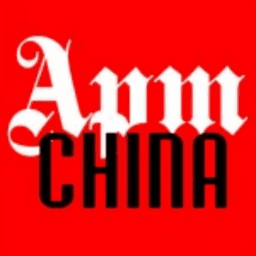artchina-logo