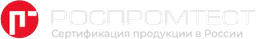 rospromtest-logo